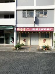 Bedok North Street 4 (D16), Shop House #574213901